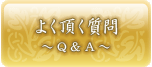 悭
