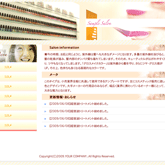 美容業界テンプレート
